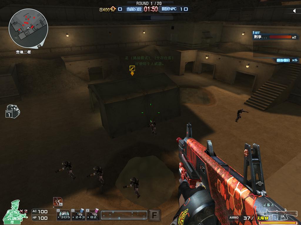 cf穿越火线挑战模式boss实力排行,cf穿越火线挑战模式所有图