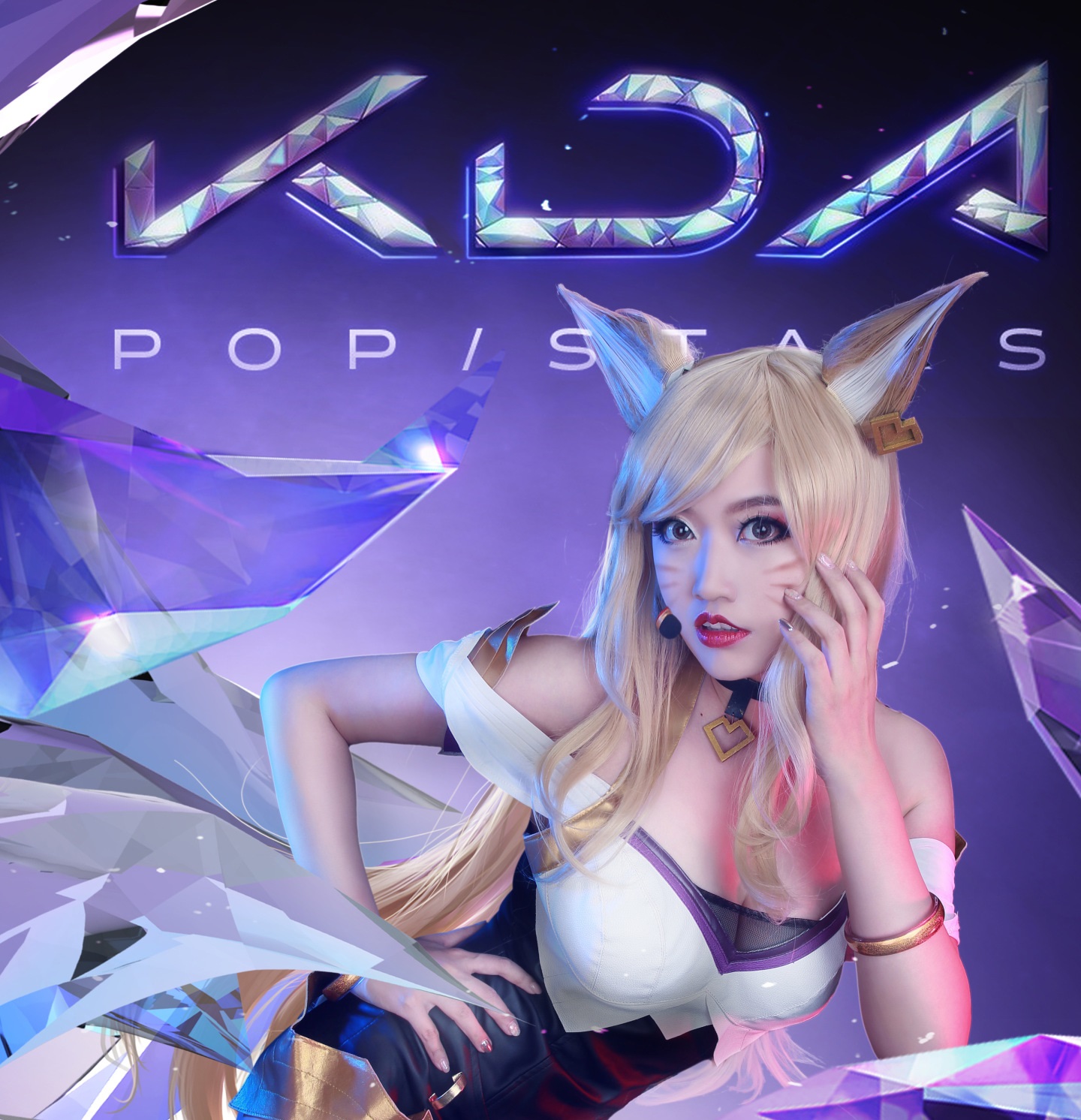 英雄联盟女团cos阿卡丽,英雄联盟kda女团出场展示