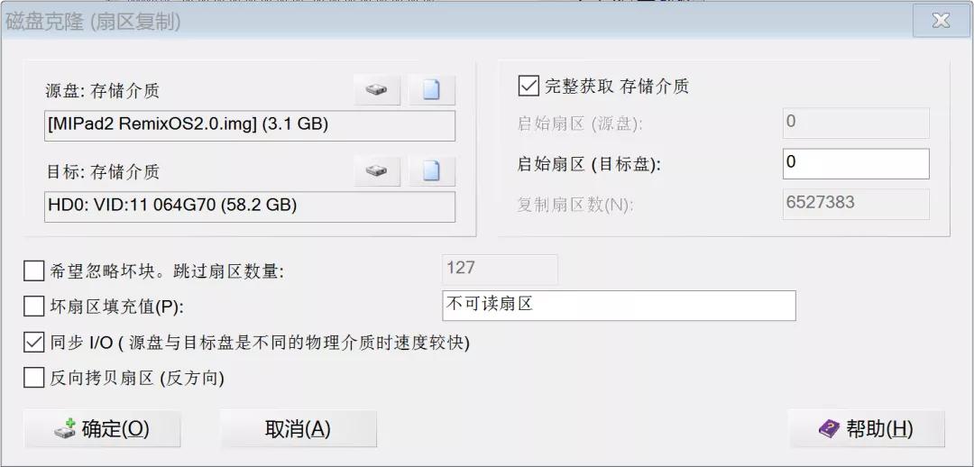小米平板2刷win10后怎么刷回miui,小米平板2win10版怎么刷回miui