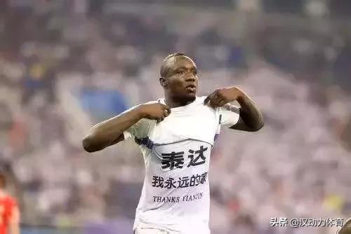 中超巡礼之天津,中超巡礼之恒大