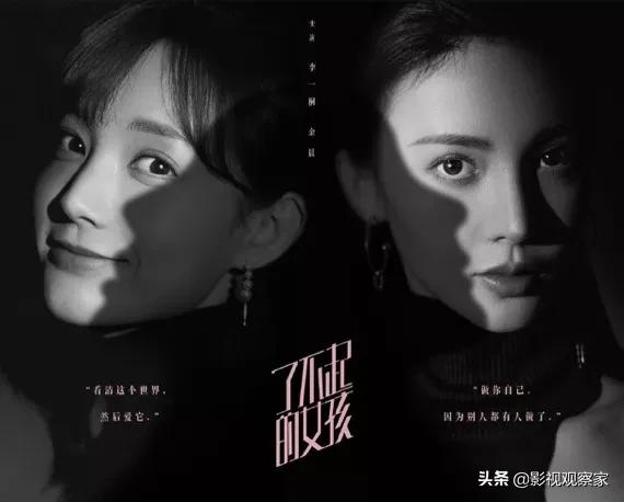 揭秘杨幂和于正的恩怨纠葛,于正有被怼过吗