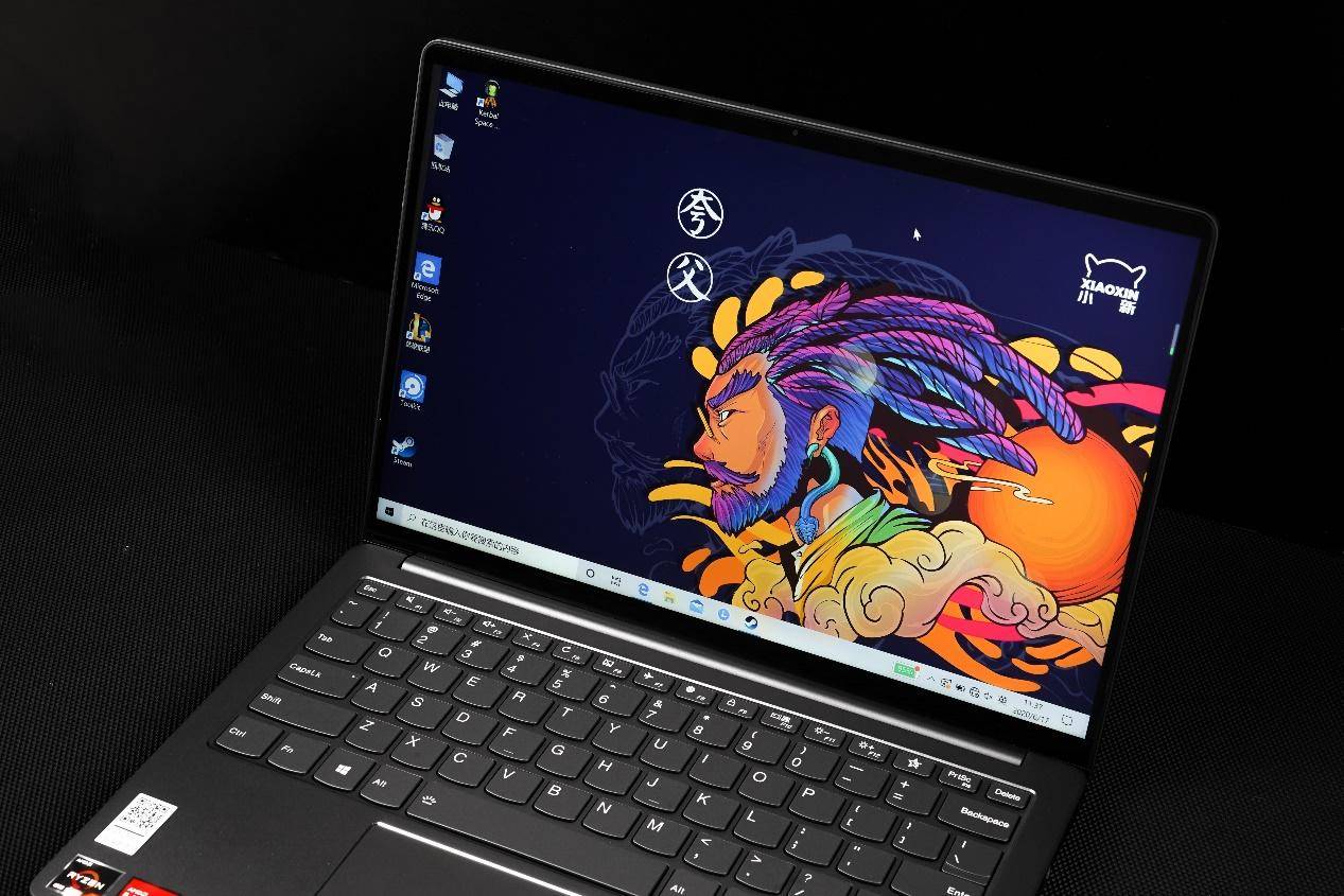 联想小新pro13,小新pro13.3标压锐龙版发布时间