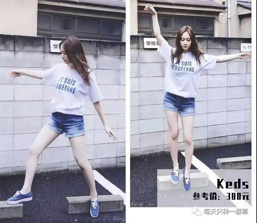 百搭又好穿，这些百元级鞋子满足了我对夏天最可爱的想象