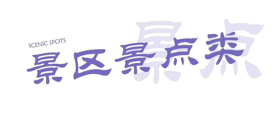 珠海自驾广西桂林旅游攻略,珠海长隆旅游攻略必玩的景点