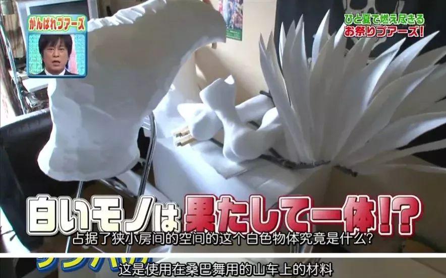 北大最土女生李雪,北大最土女生完整版