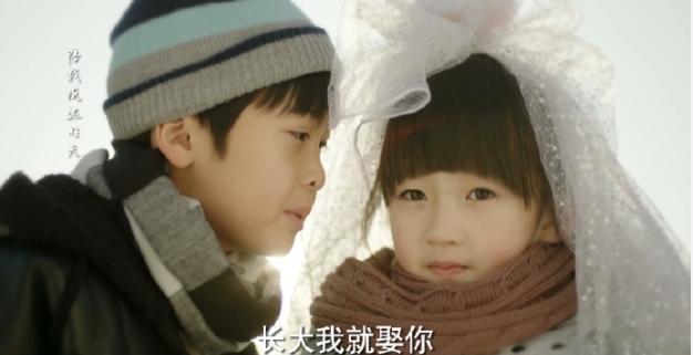 暗恋橘生淮南最终结局,暗恋橘生淮南真正的结局