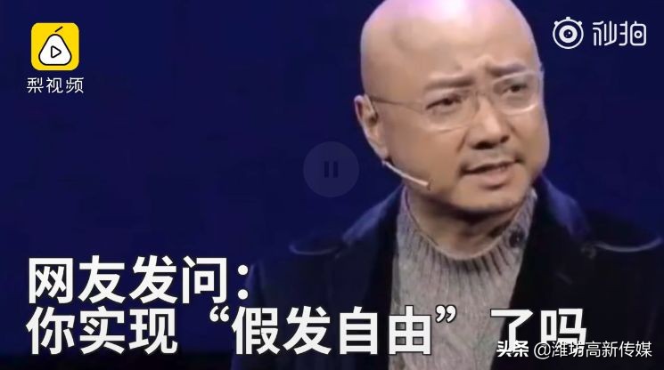 中国假发成老外刚需,国外网友评论中国假发