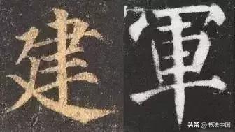 八一建军节书法专用纸,八一建军节书法活动报道