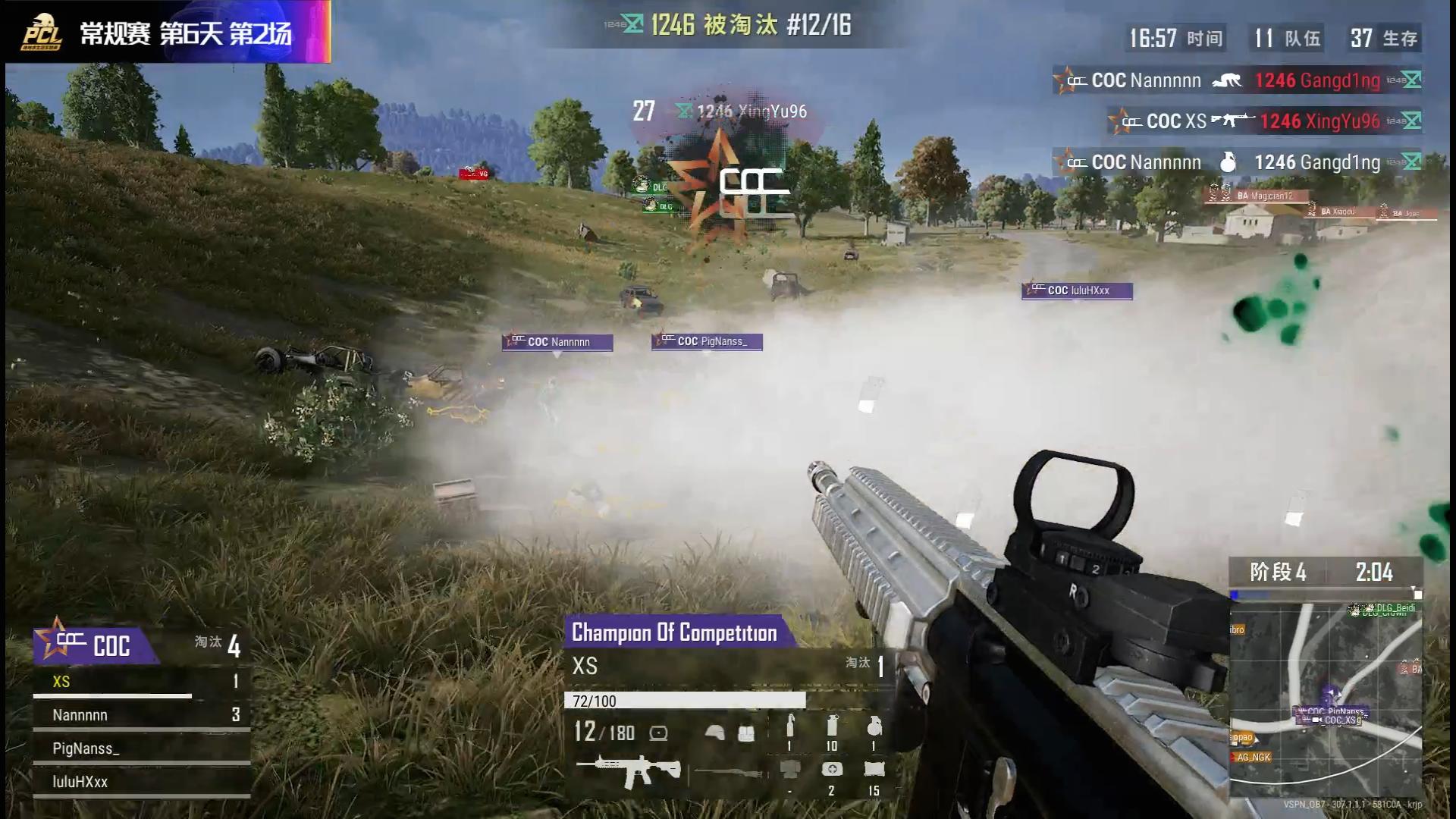 pcl第五场米拉玛,pcl米拉玛最新比赛结果