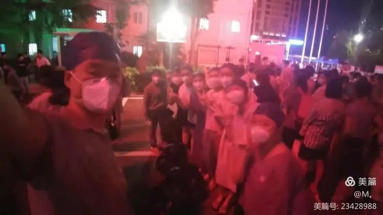 郑州市六院开始营业了吗,郑州市六院最新任免公示