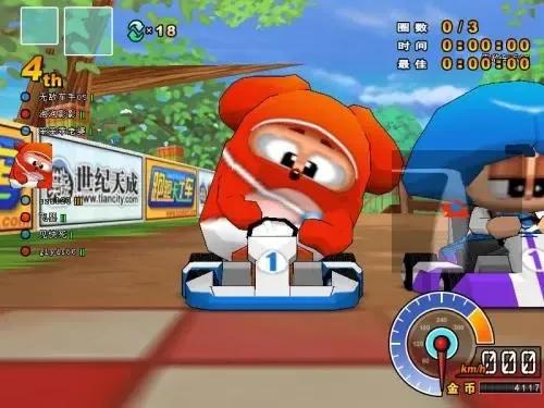 腾讯模仿过几个游戏软件,被模仿最多的游戏