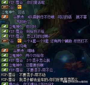 dnf2年前毁号退坑装备还能找回吗,dnf国服剑魂毁号