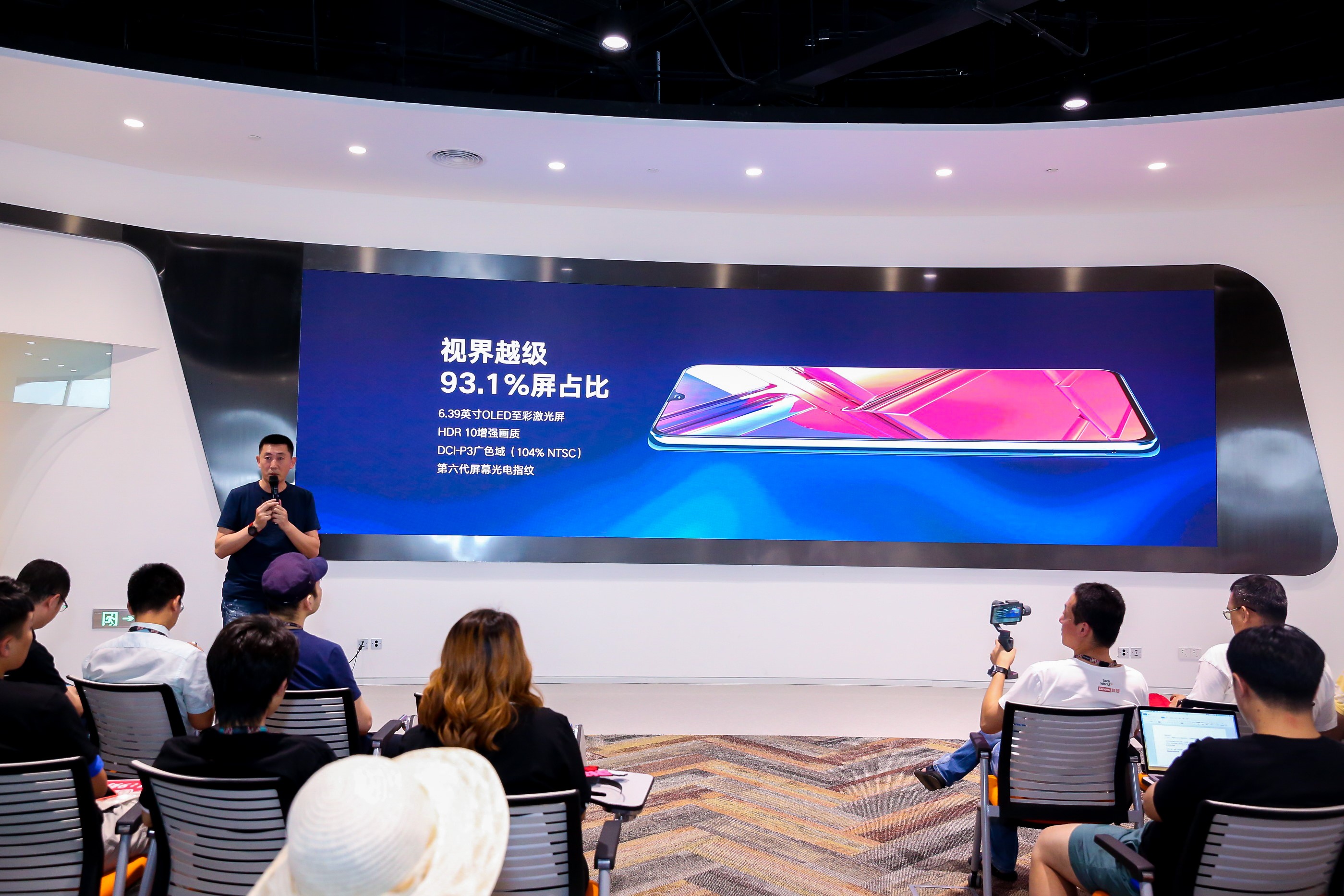 联想z6和摩托罗拉p50比较,联想z6和摩托罗拉p50