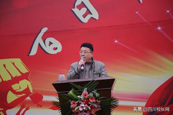 绵阳中学实验学校录取线,绵阳中学实验学校在哪