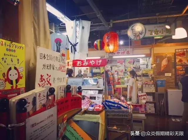 邮轮日本5天4夜游记攻略最全面,全球最豪华邮轮游日本