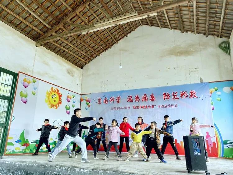 长沙砂子塘第二小学,湖南省长沙市雨花区砂子塘小学