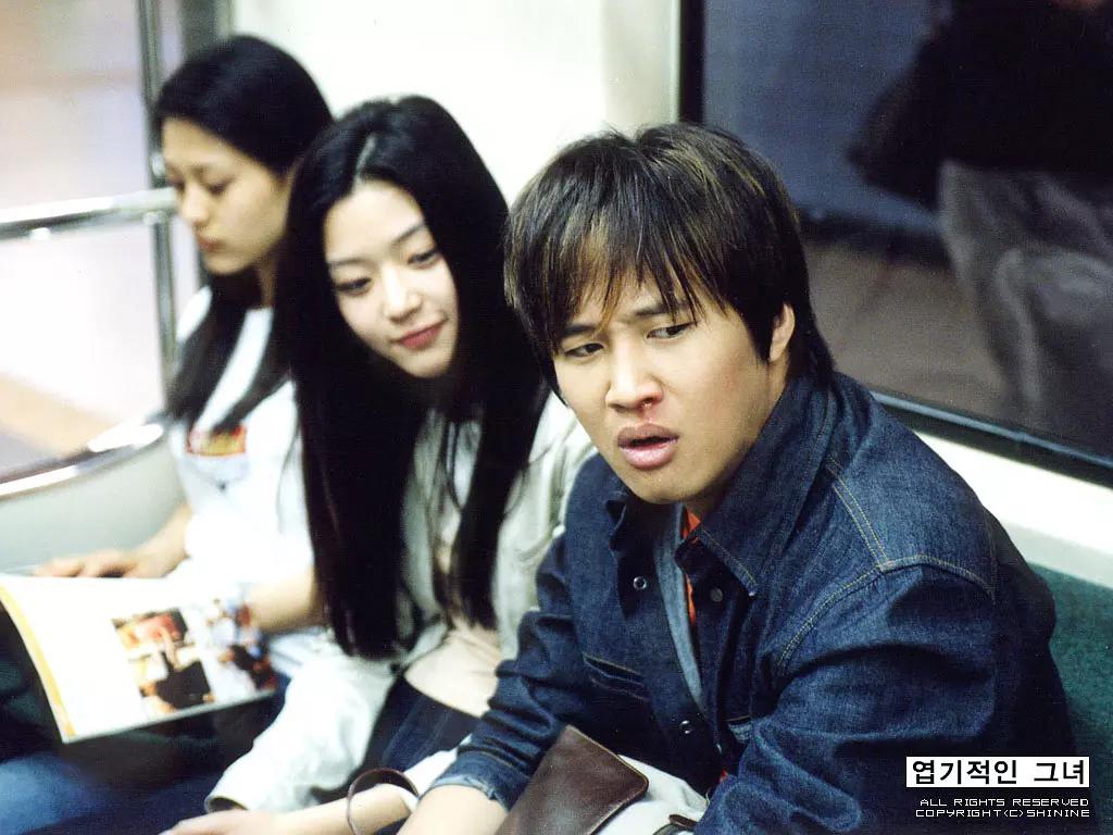 野蛮的大学生也有遇到爱情的时候，其实爱情就是那样浪漫美好