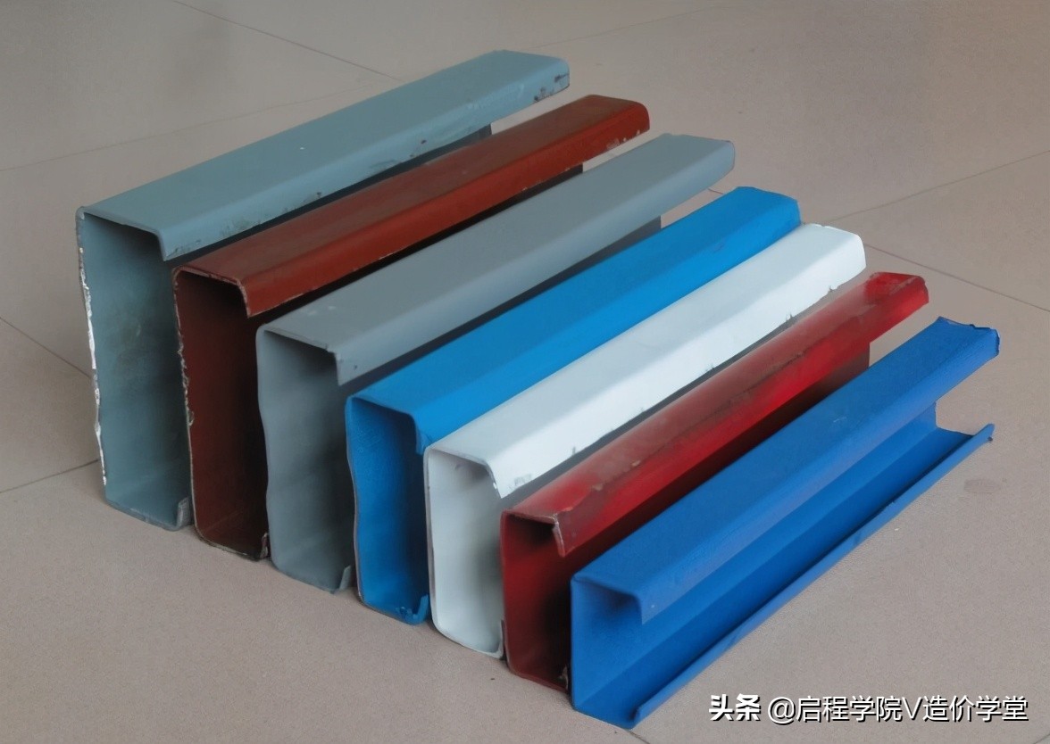 造价上钢材的定义,钢材造价表怎么写