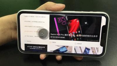 苹果ios13.3beta支持功能,苹果推送ios13beta3描述文件
