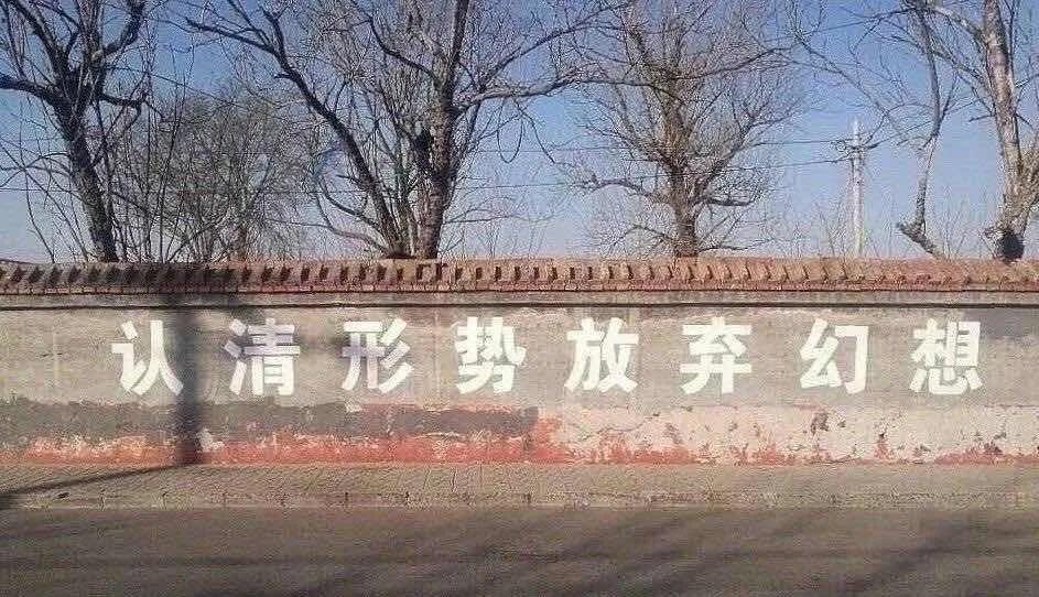 小伙傍富婆反被刑拘：年轻人最大的错误，是把身体当成资源