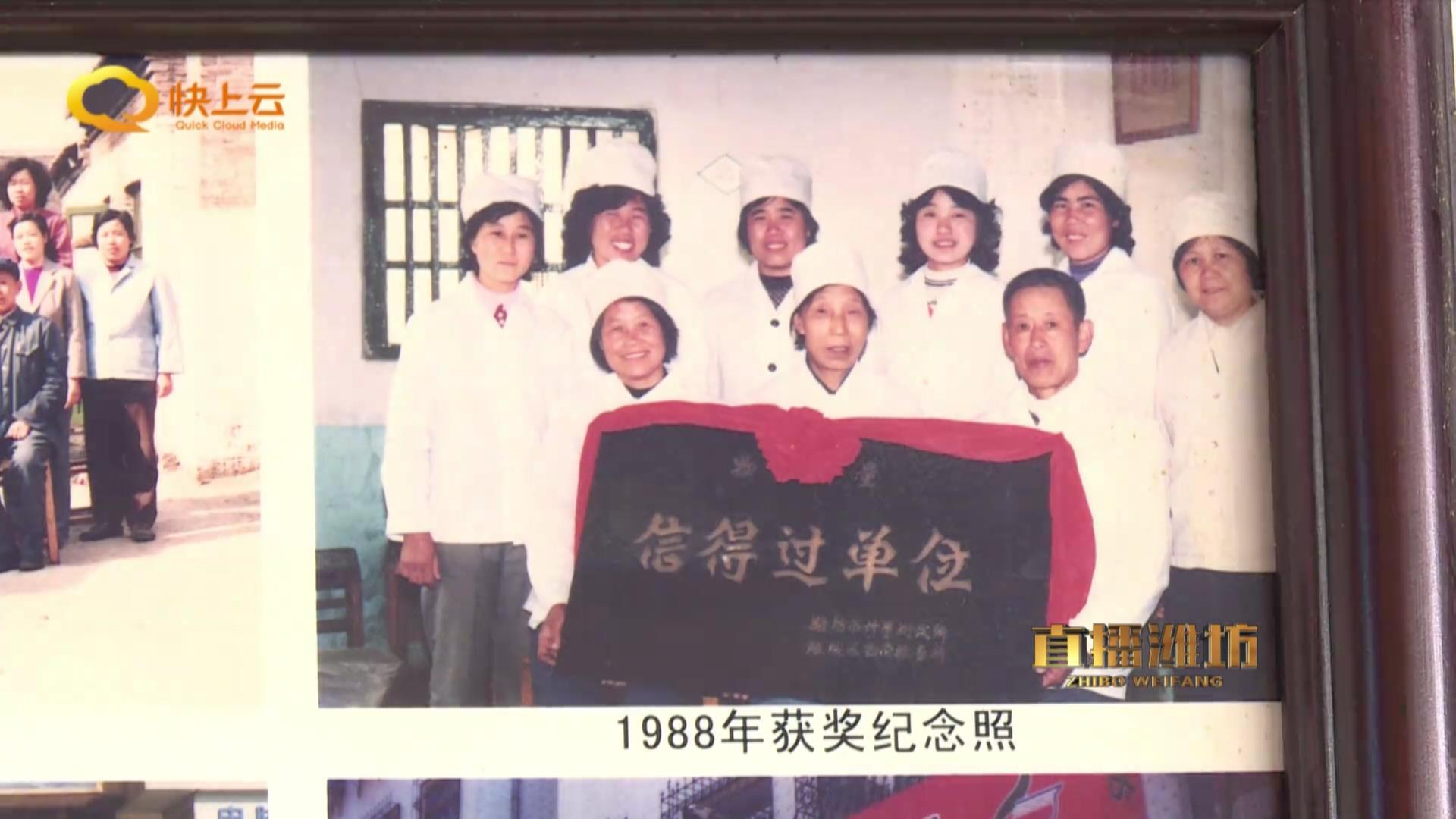 潍坊名小吃：舌尖上的潍坊记忆