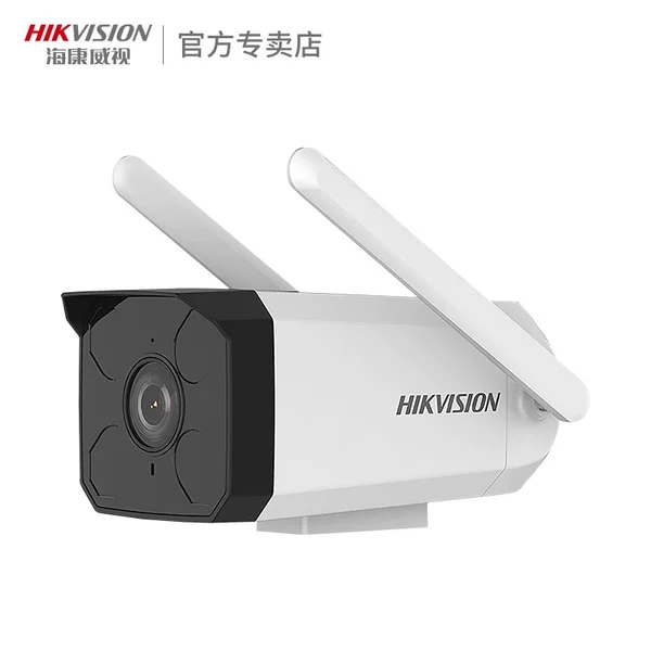 中国安防监控十大品牌,监控十大品牌排行榜