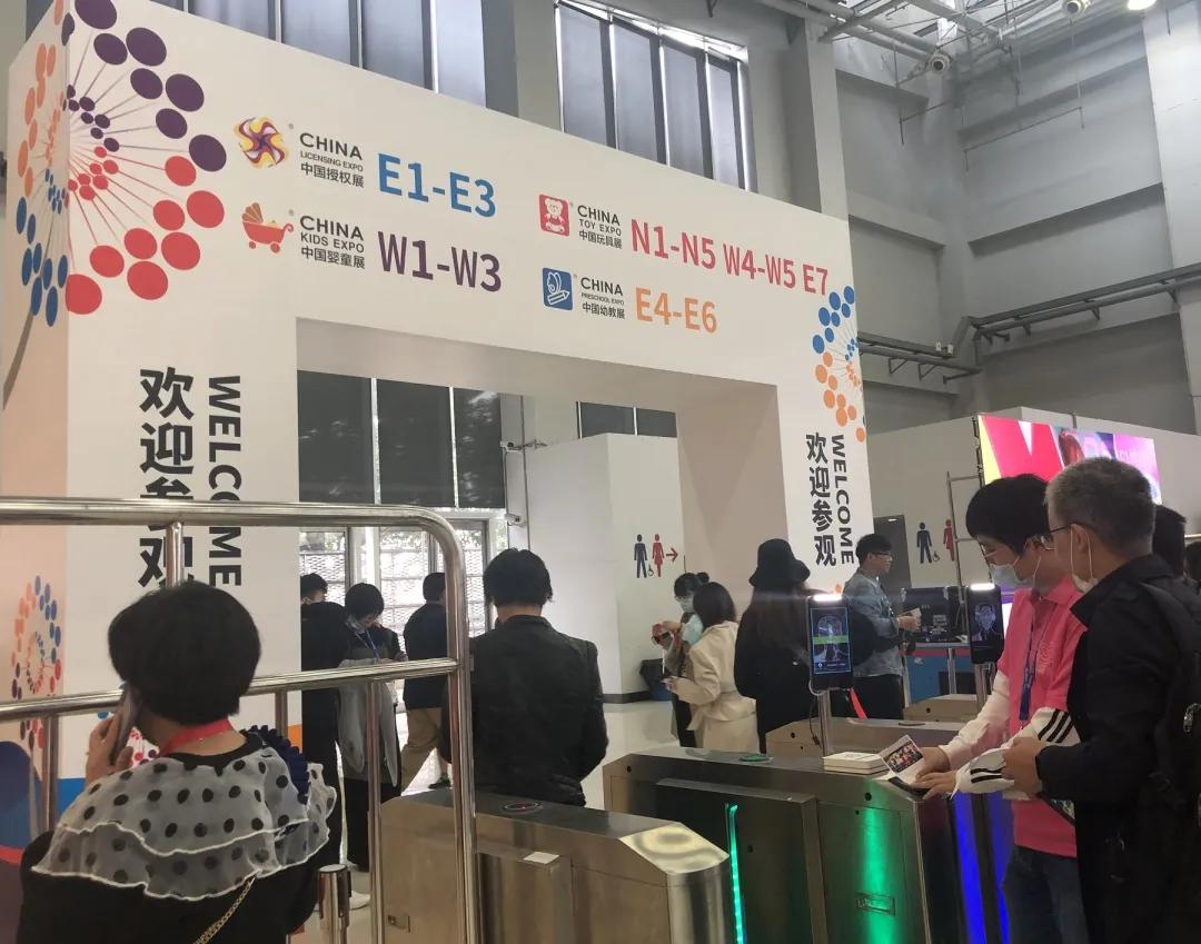 爱丽丝带你云逛中国玩具展幼教展，潮流+经典玩具一“文”打尽