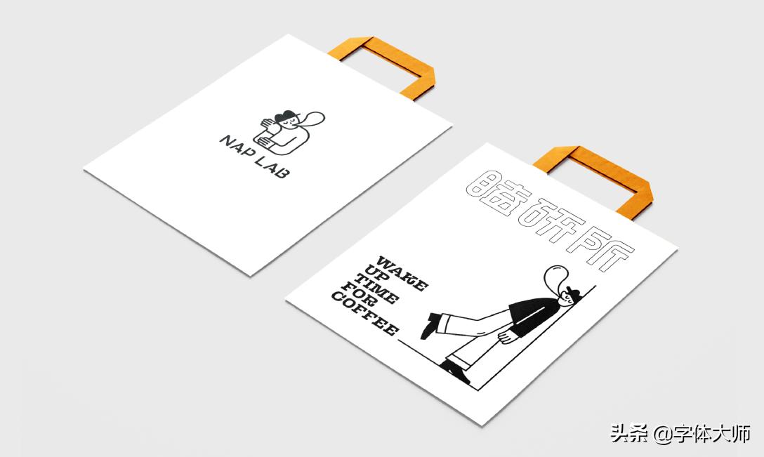 咖啡店logo怎么设置,咖啡店logo制作