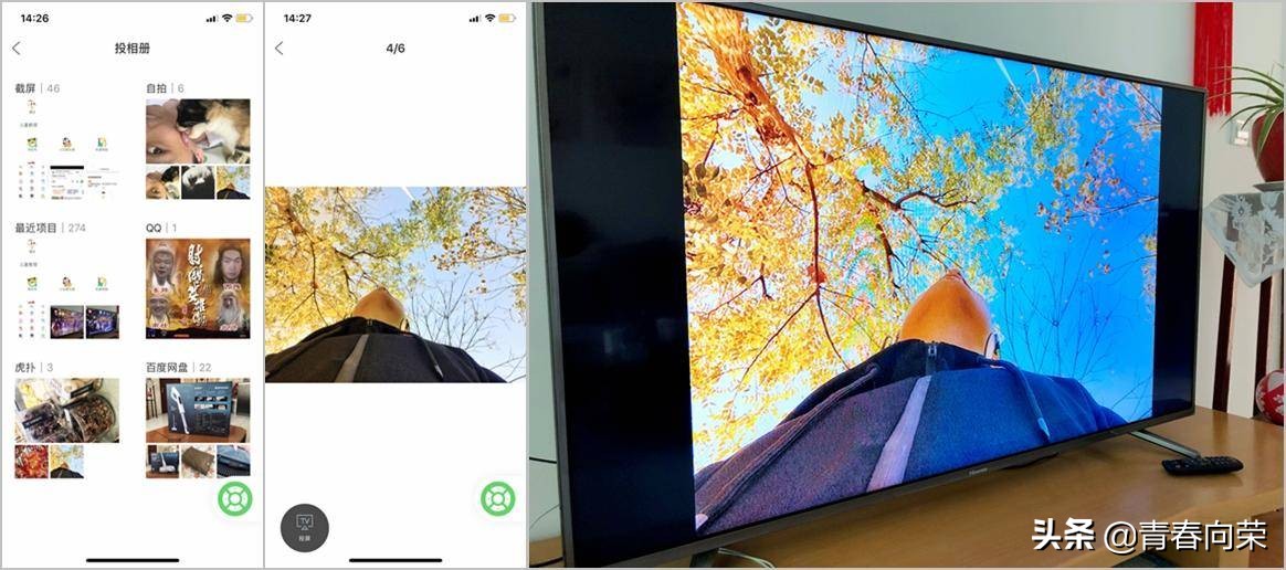 电视果5s和4有什么区别,电视果5s和4k选哪个