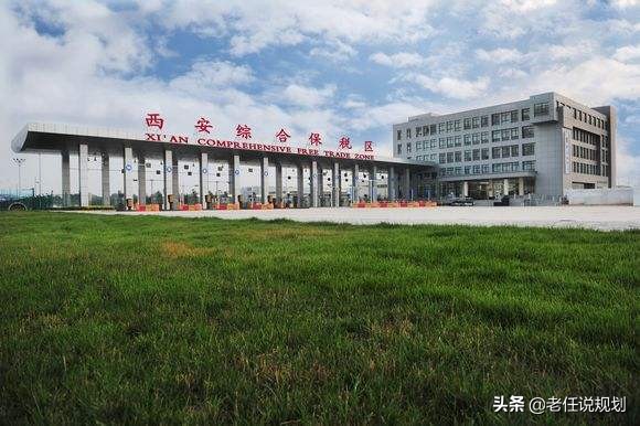 西安高新三期值不值得投资,西安高新三期最值得投资的楼盘