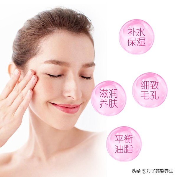 秋季皮肤如何补水保养,秋季保养皮肤最佳方法