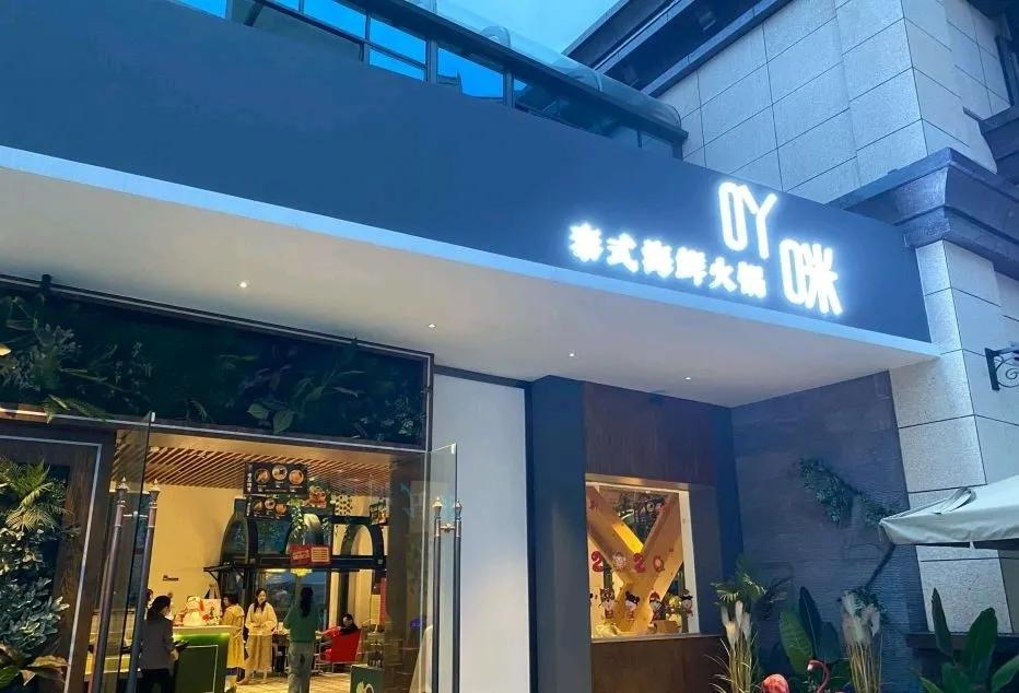 省级商业步行街改造提升试点,国家首批步行街改造提升试点