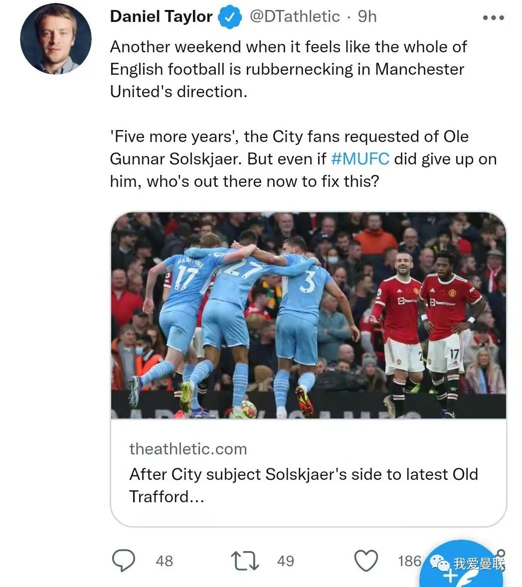 索圣收回曼联了吗,索圣为什么离开曼联