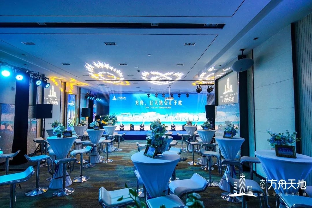 鏄嗘槑澶ц鏂硅垷澶╁湴,澶ц鏂硅垷澶╁湴鏄嗘槑