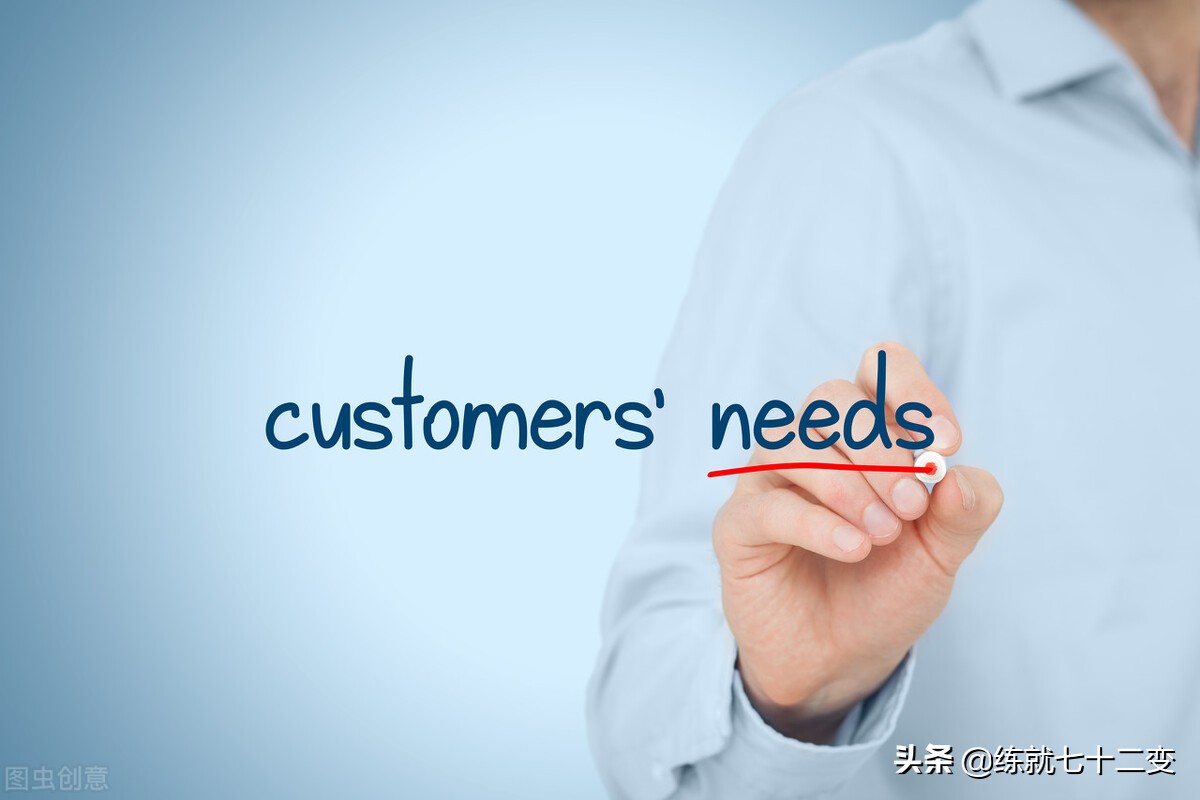 保险营销员电话营销话术,电话营销技巧让你打电话更自信