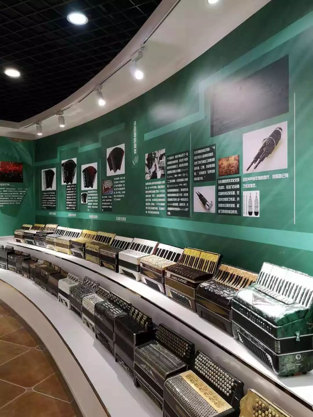 新疆手风琴博物馆,塔城手风琴博物馆