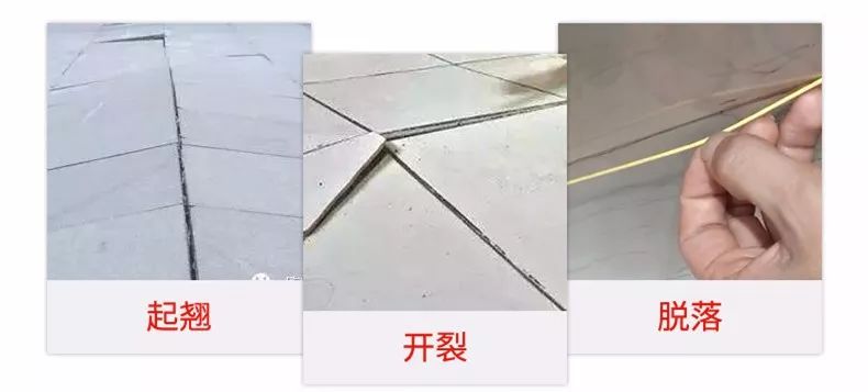卫生间瓷砖缝隙可以用美缝剂吗,瓷砖缝隙用美缝剂还是水泥基