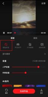 全民k歌怎么开视频好看,全民k歌cd模式与歌神哪个好
