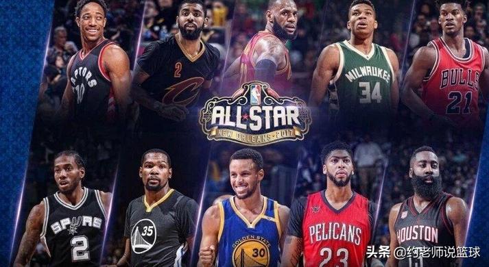 美国四大体育联盟哪个最火,美国四大体育联盟nba垫底