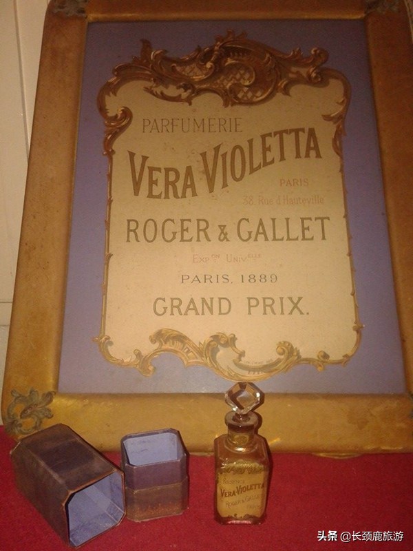 春节浪漫情人节,情人节调香师