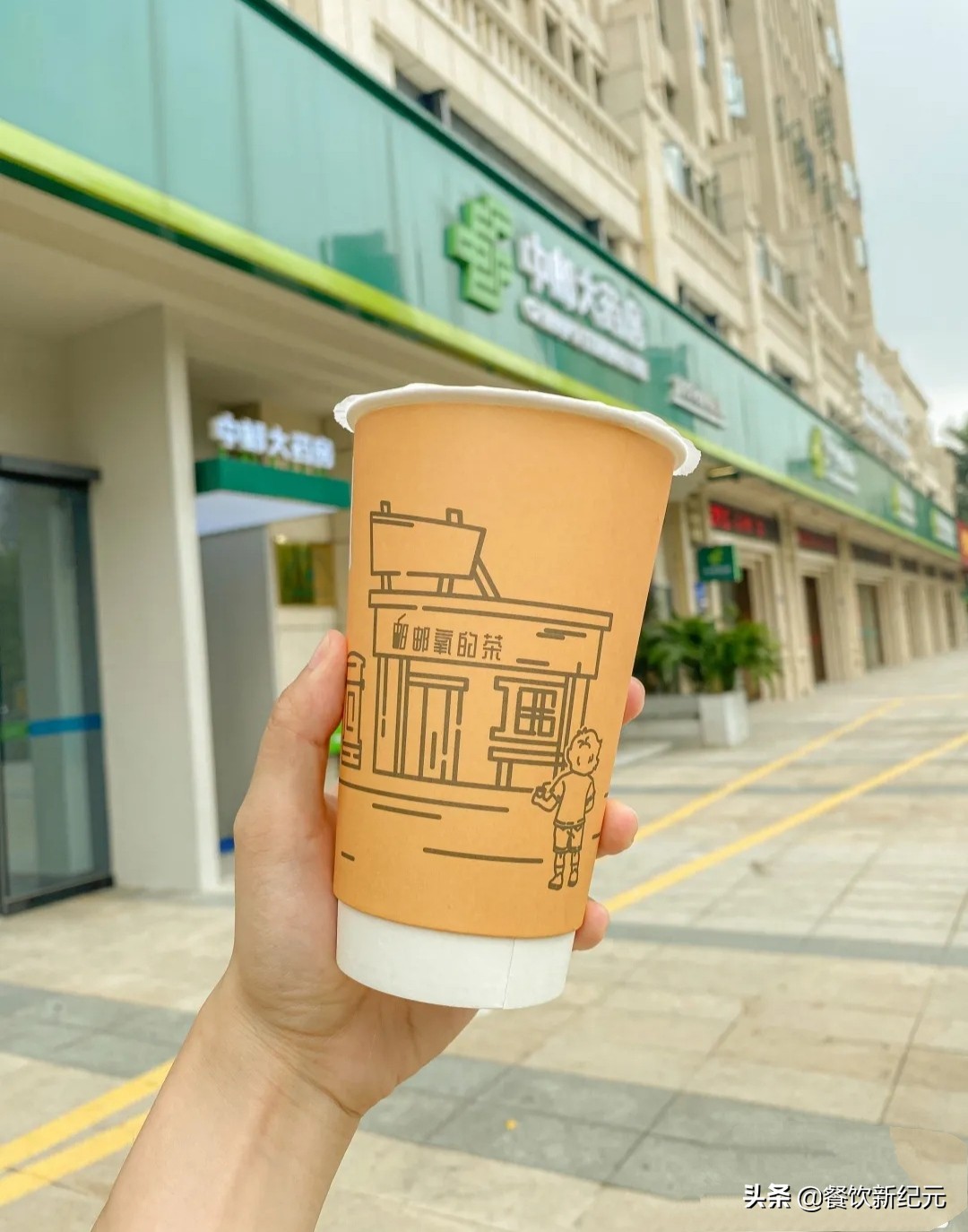 福州邮政奶茶店,福州抽查7家网红奶茶店