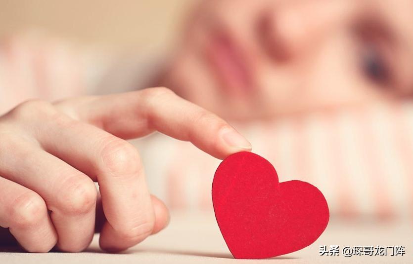 面对老公的若即若离,女人如何对男人若即若离