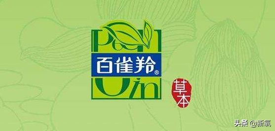 百雀羚事件怎么回事,百雀羚反击