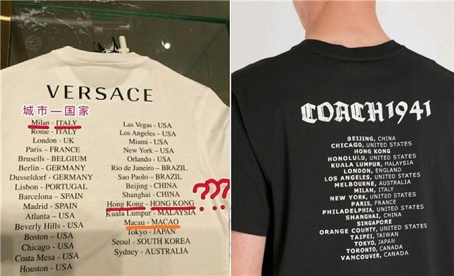 大牌奢侈品牌t恤,世界奢侈品短袖t恤