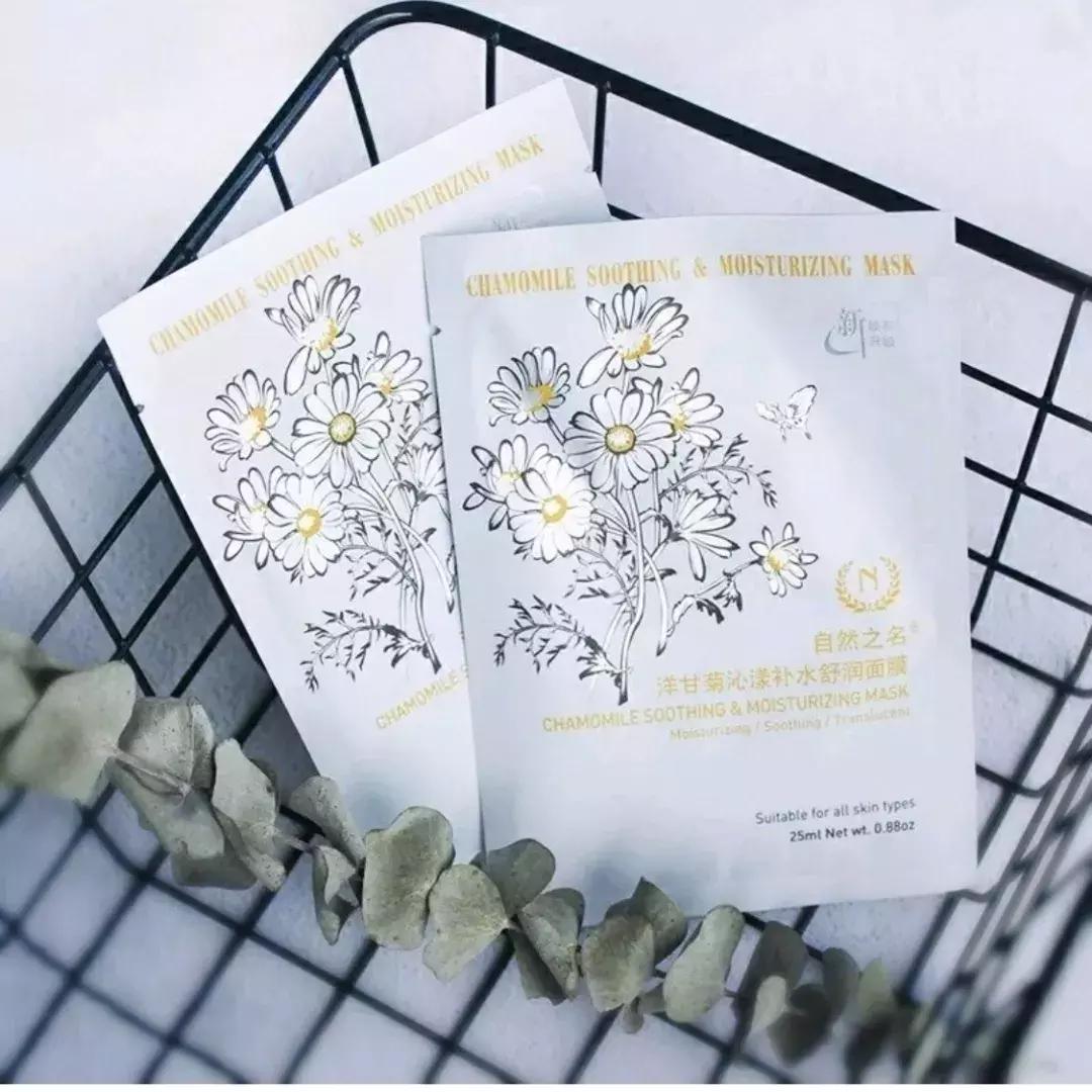 什么面膜要三千多块,什么面膜200块一片