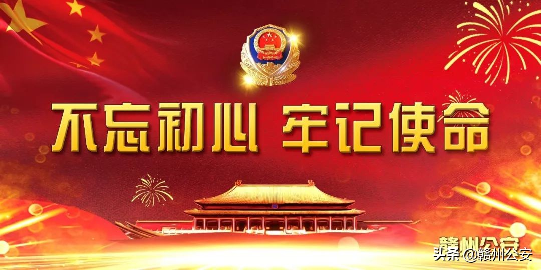 他落网后，供出和这些女人有关系！