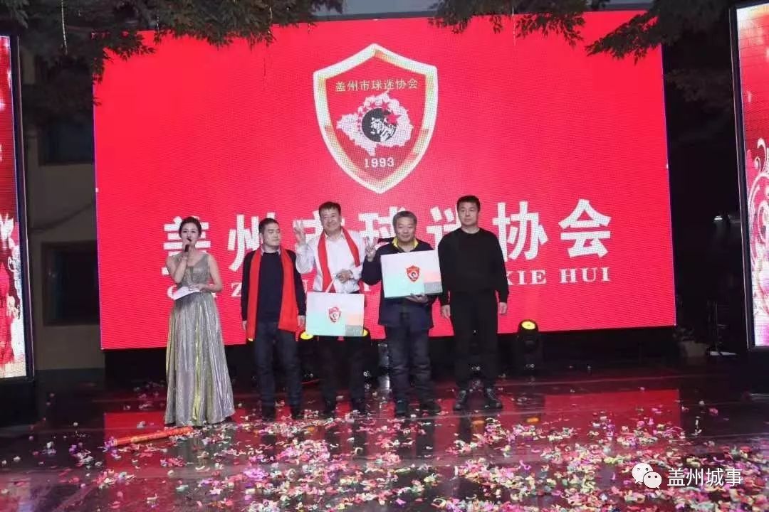 辽宁省职工足球联赛,中国职工足球联赛五人制决赛直播