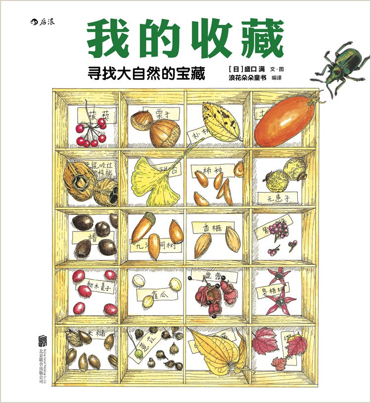 423读书节诚意推荐,423书香节