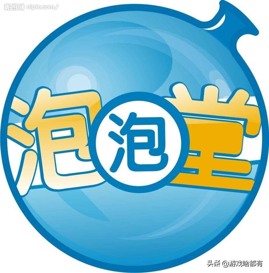 游戏盘点3：十款曾经爆火的网络游戏哪款承载着你的青春？