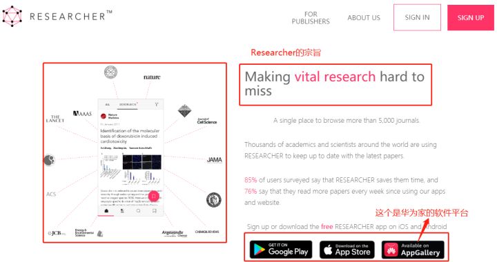 naturecellscience免费下载文章,naturecellandscience期刊